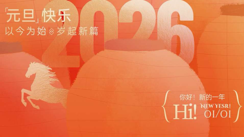 微信圖片封面.jpg